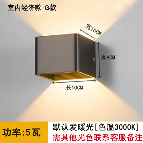 Outdoor Waterproof Double-Head Wall Light Fixture