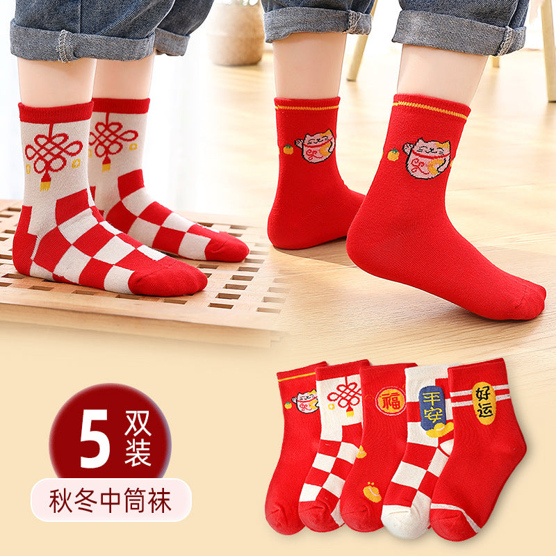 Boys boy Cotton Cartoon Socks - Transformers & Ultraman