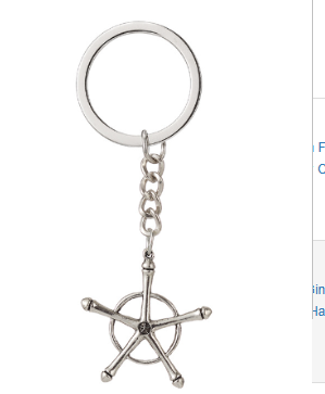 Anime Bleach Ishida Uryuu Keychain Pendant (One)