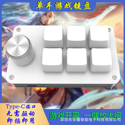 RGB LIGHT Custom Bluetooth 2.4G Wireless Gaming Mechanical Keyboard