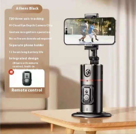 Auto-Tracking iPhone Android phone Stabilizer USB