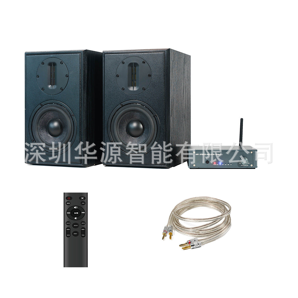 Home HiFi Audio Amplifier Bookshelf Speaker Set 2.0