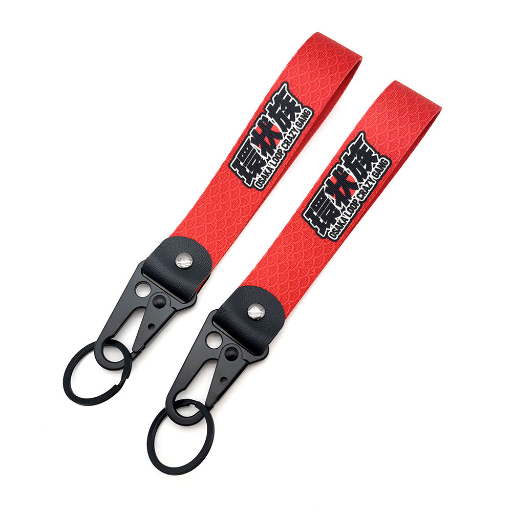 JDM Culture Keychain Wrist Strap with Digital Print 19.5cm x 2.5cm