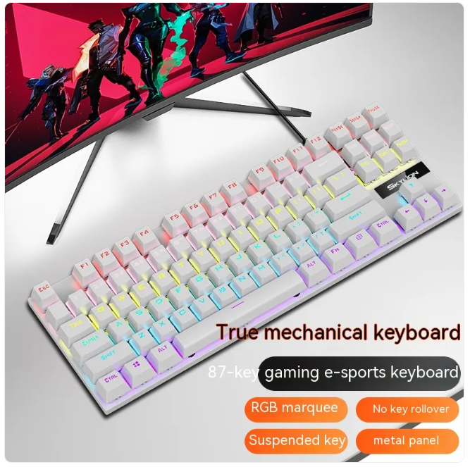 K87 Mechanical Wired RGB Keyboard