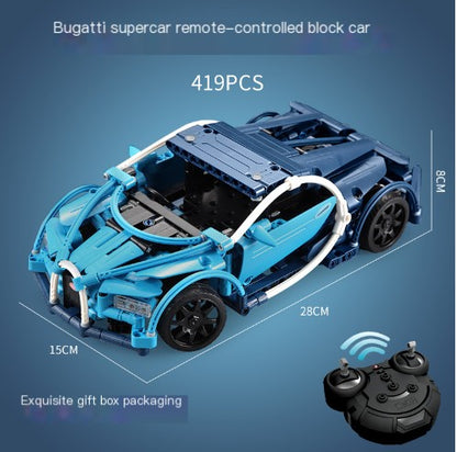 Remote Control Building Block Car - Electric Vehicle