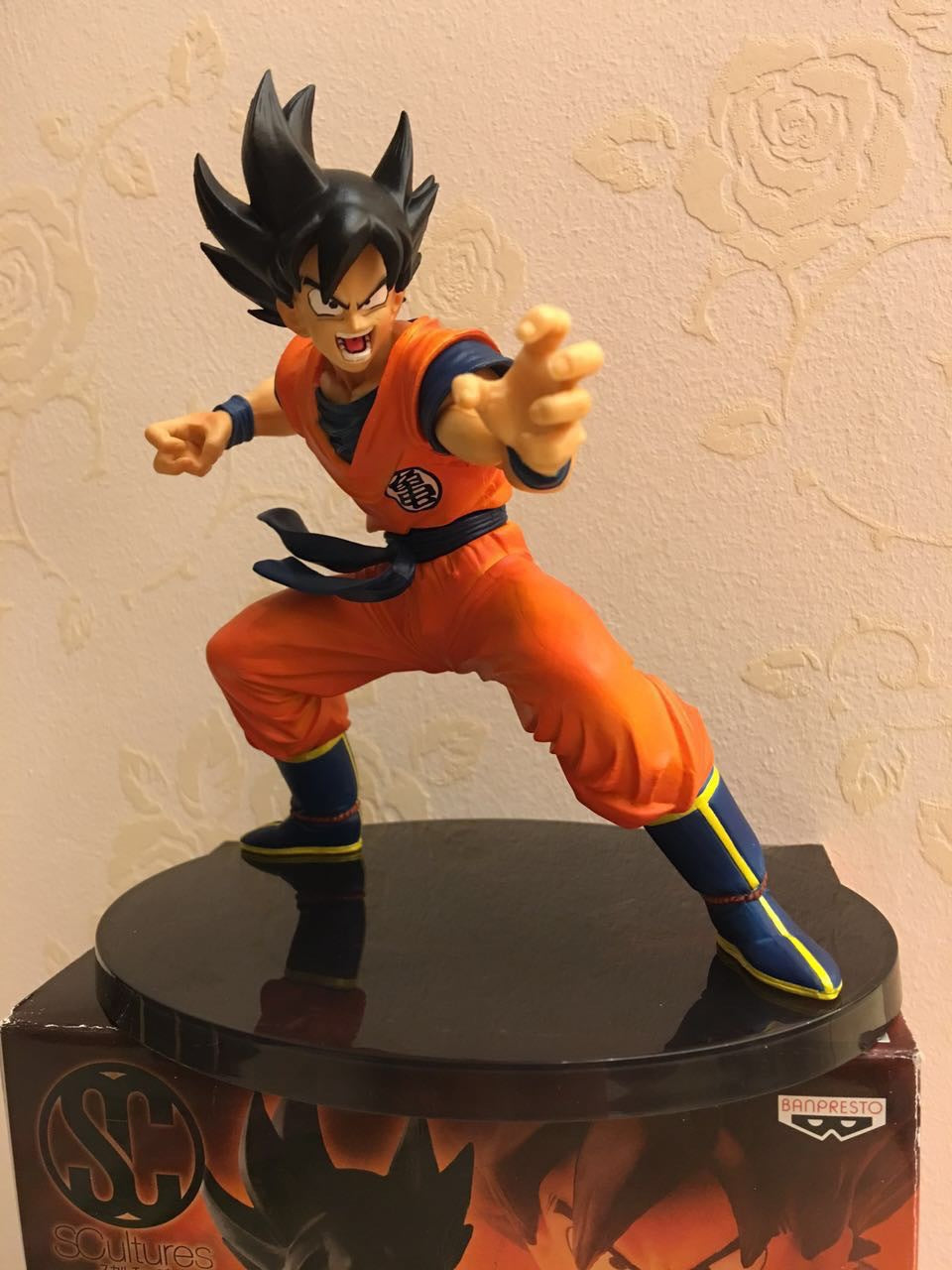 Dragon Ball Youth Goku Figure animate
