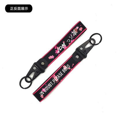 JDM Culture Keychain Wrist Strap with Digital Print 19.5cm x 2.5cm