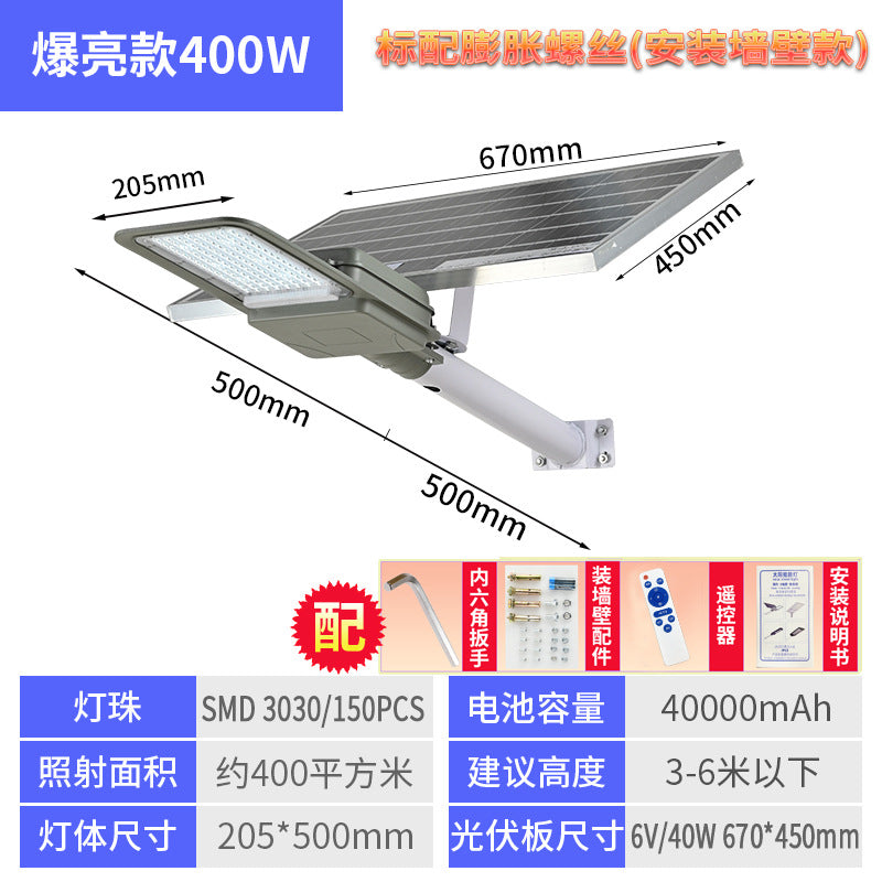 Solar-Powered LED Outdoor Waterproof Light