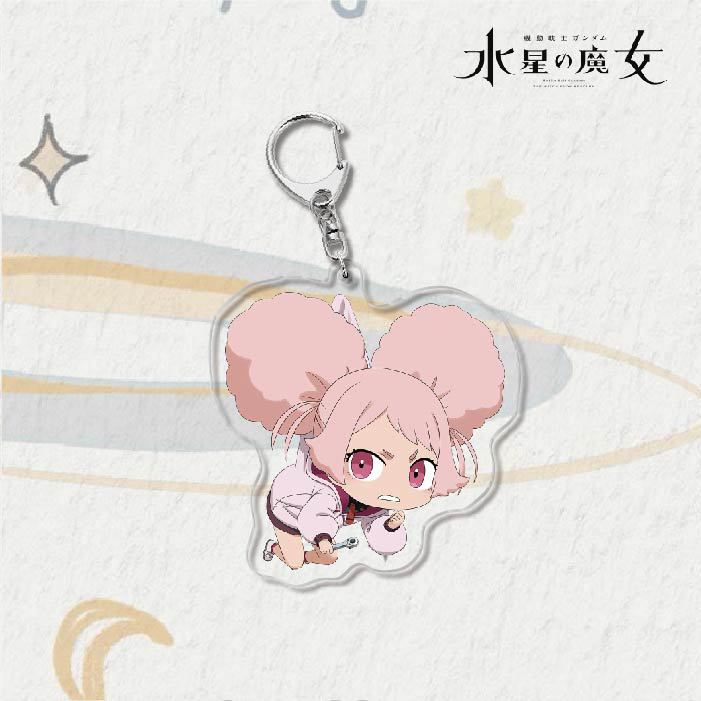 Acrylic Keychain - Mobile Suit Gundam Witch from Mercury
