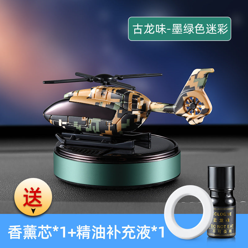 Camouflage Solar-Powered Car Air Freshener Decor