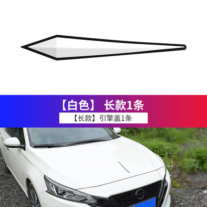 Car Door Anti-Collision Strip - Scratch Protection
