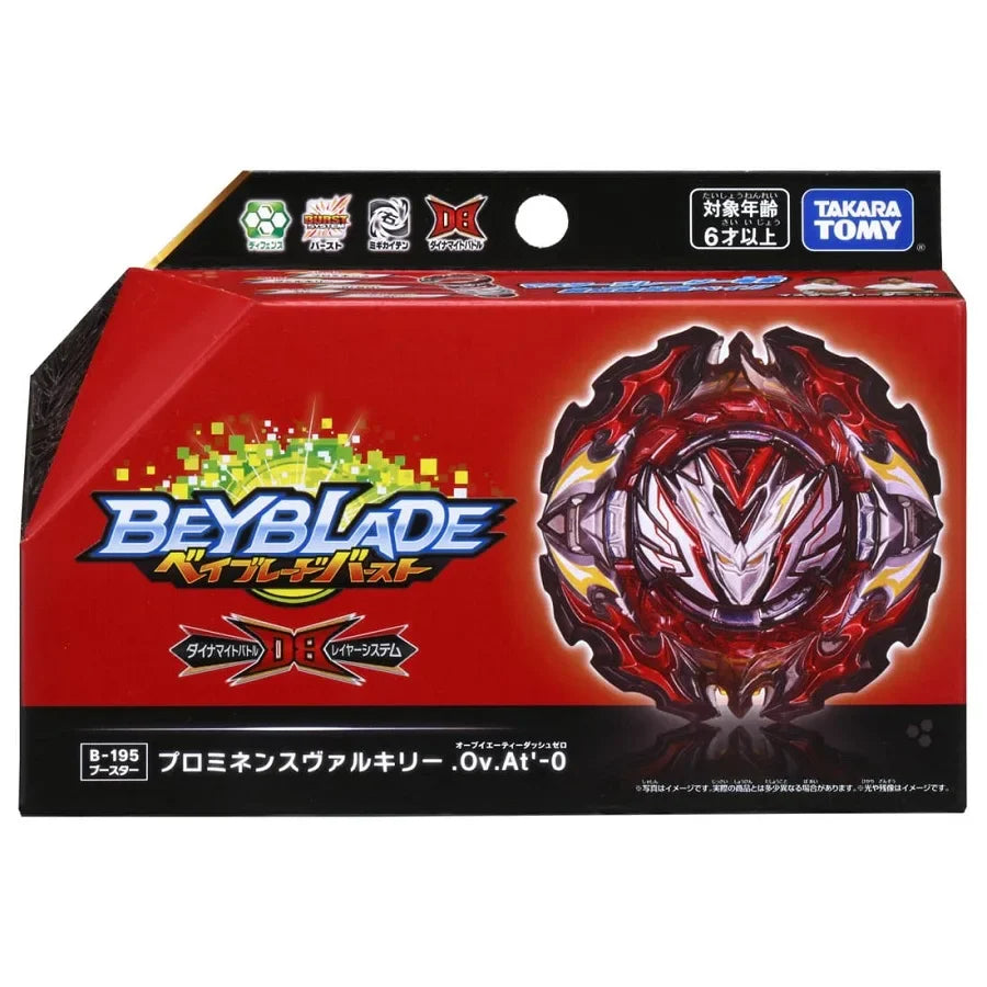 BEYBLADE BURST QUADSTRIKE TAKARA TOMY - various options see photos