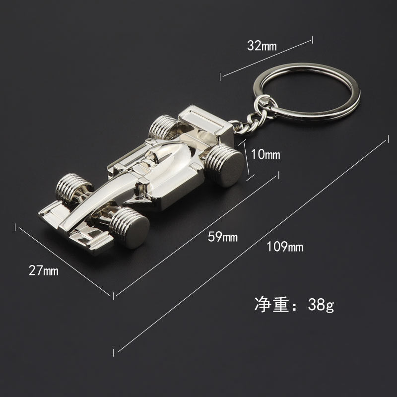 F1 Metal Keychain - Creative Race Car Design