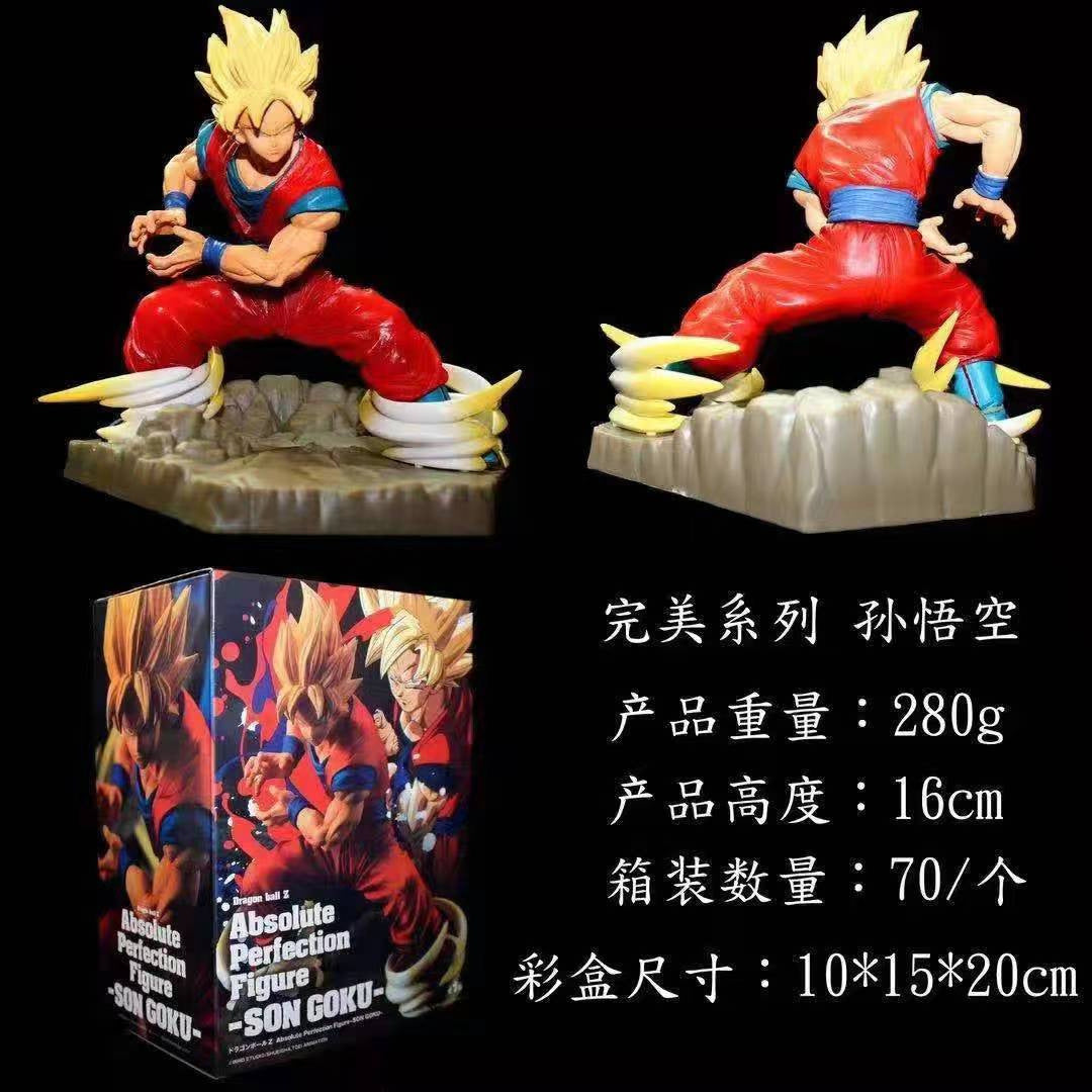 Dragon Ball Super Saiyan Action Figures - Goku & Vegeta