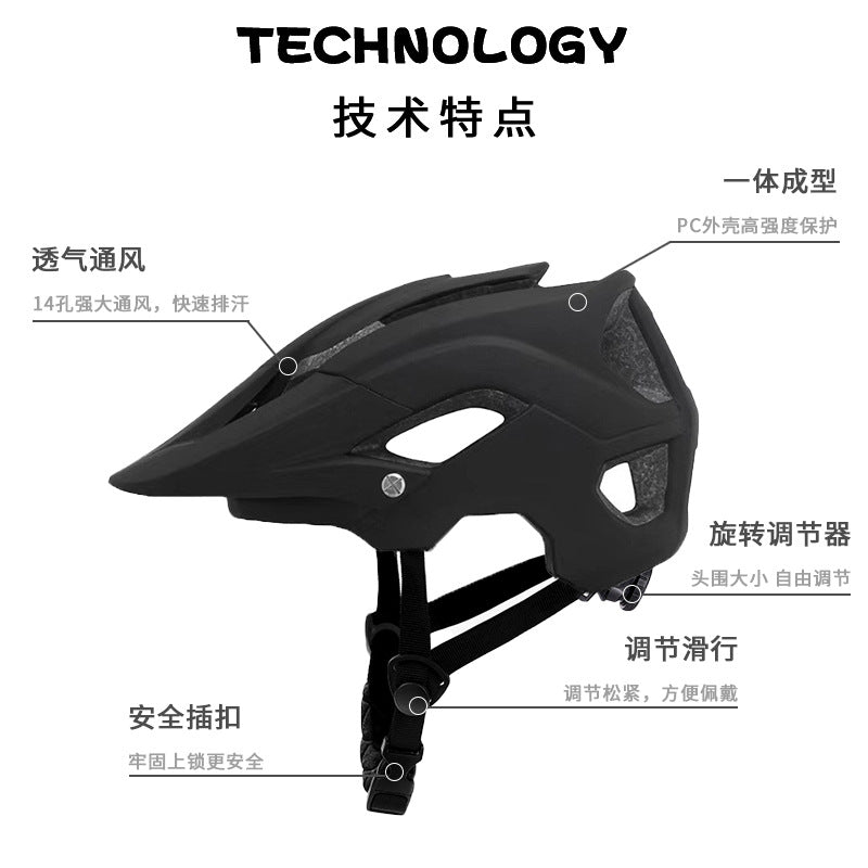 Lightweight Mountain Bike Helmet for Men