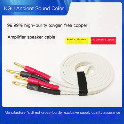 KGUSS High-Fidelity Pure Copper Speaker Connection Cable