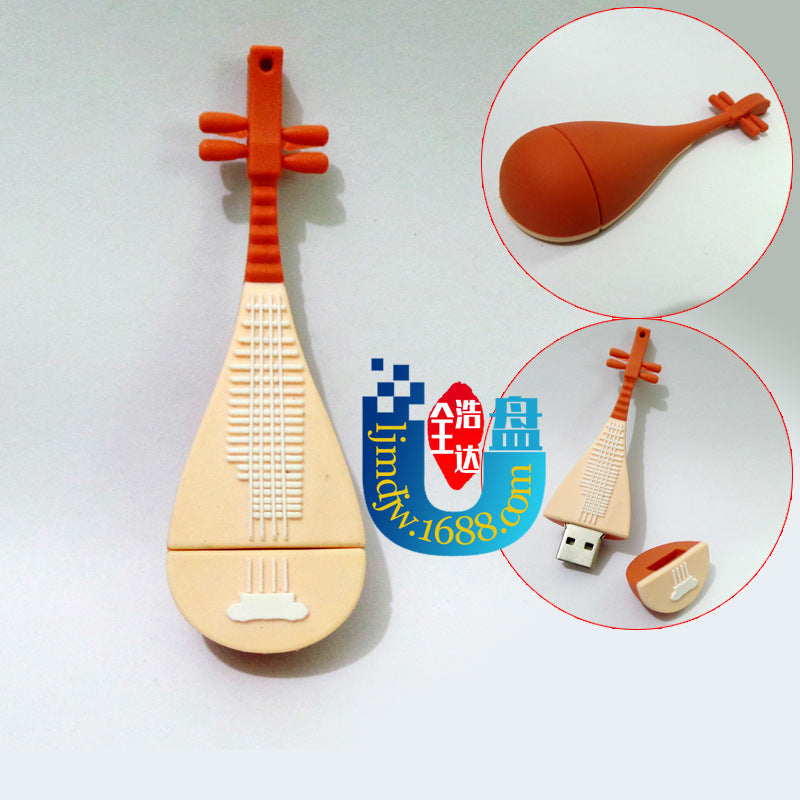 Cartoon 64GB USB Drive - Violin, Guitar, Microphone