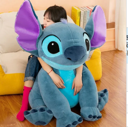 Giant Stitch Plush Toy (One Piece)