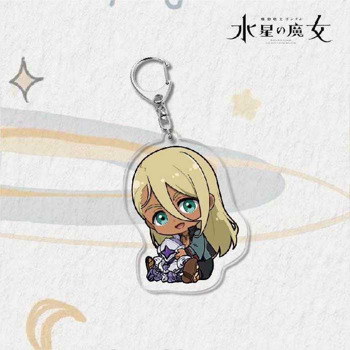 Acrylic Keychain - Mobile Suit Gundam Witch from Mercury