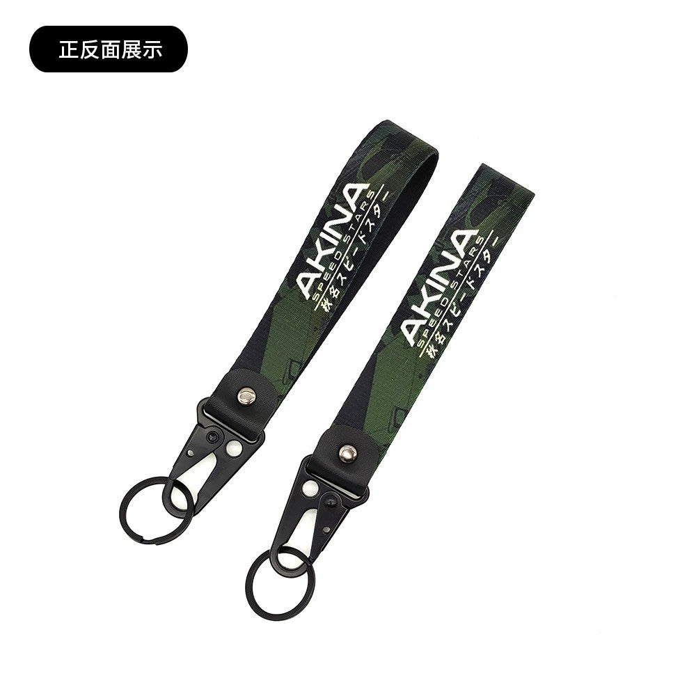 JDM Culture Keychain Wrist Strap with Digital Print 19.5cm x 2.5cm