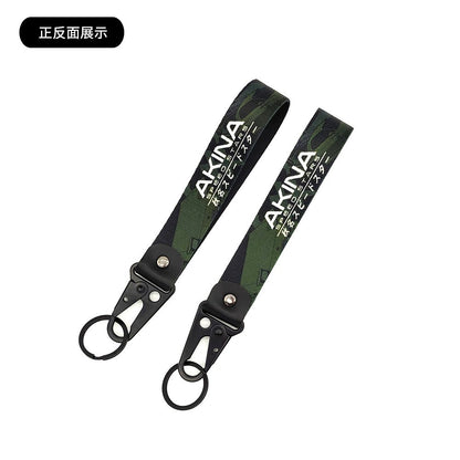 JDM Culture Keychain Wrist Strap with Digital Print 19.5cm x 2.5cm