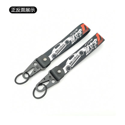 JDM Culture Keychain Wrist Strap with Digital Print 19.5cm x 2.5cm