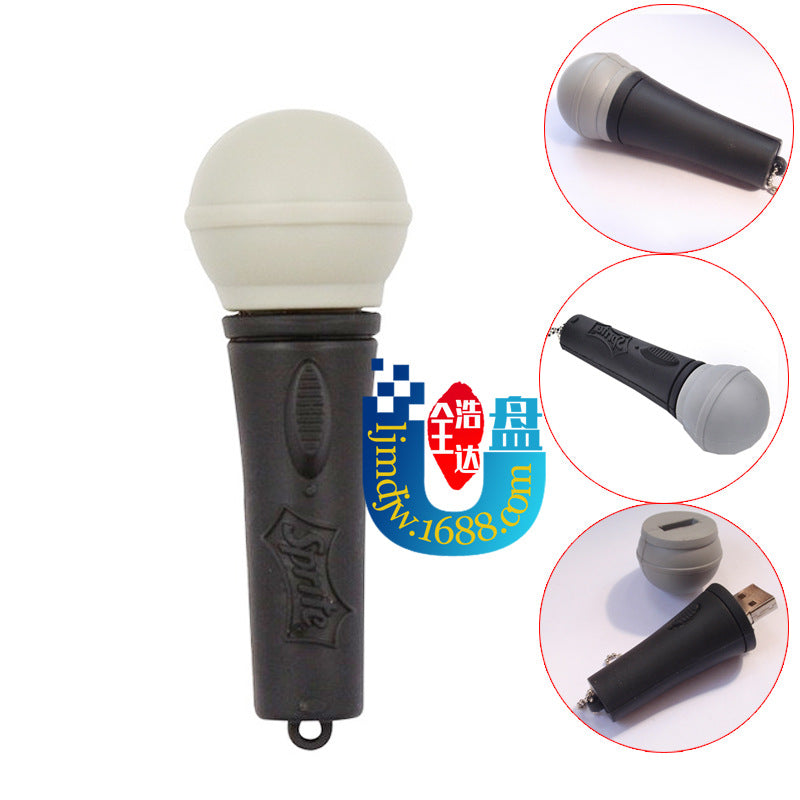 Cartoon 64GB USB Drive - Violin, Guitar, Microphone