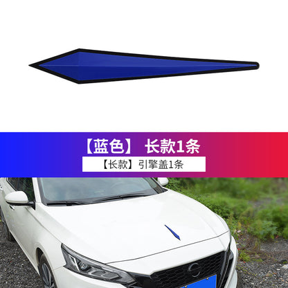 Car Door Anti-Collision Strip - Scratch Protection