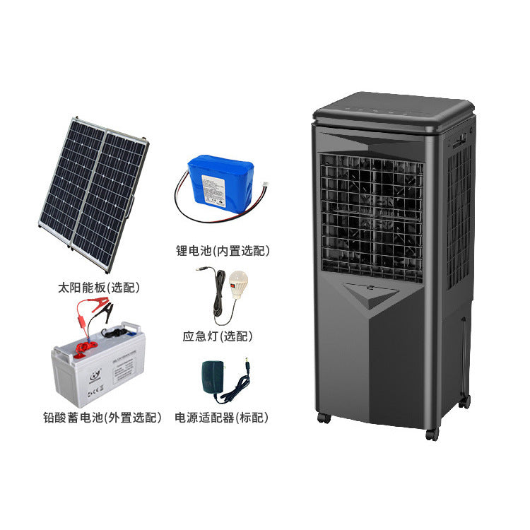New Solar DC Charging Outdoor Portable Air Cooler