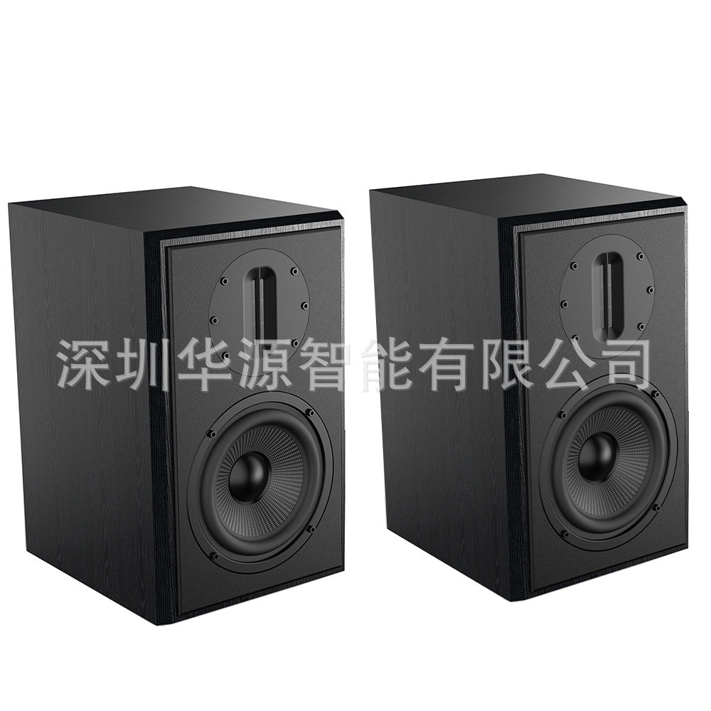 Home HiFi Audio Amplifier Bookshelf Speaker Set 2.0