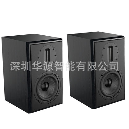 Home HiFi Audio Amplifier Bookshelf Speaker Set 2.0