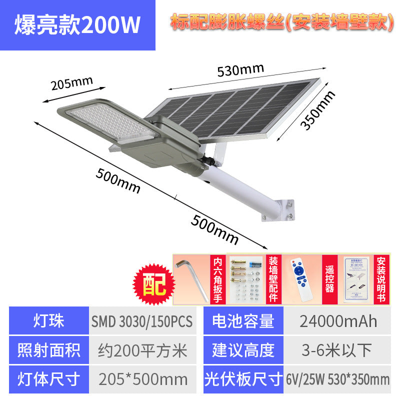Solar-Powered LED Outdoor Waterproof Light