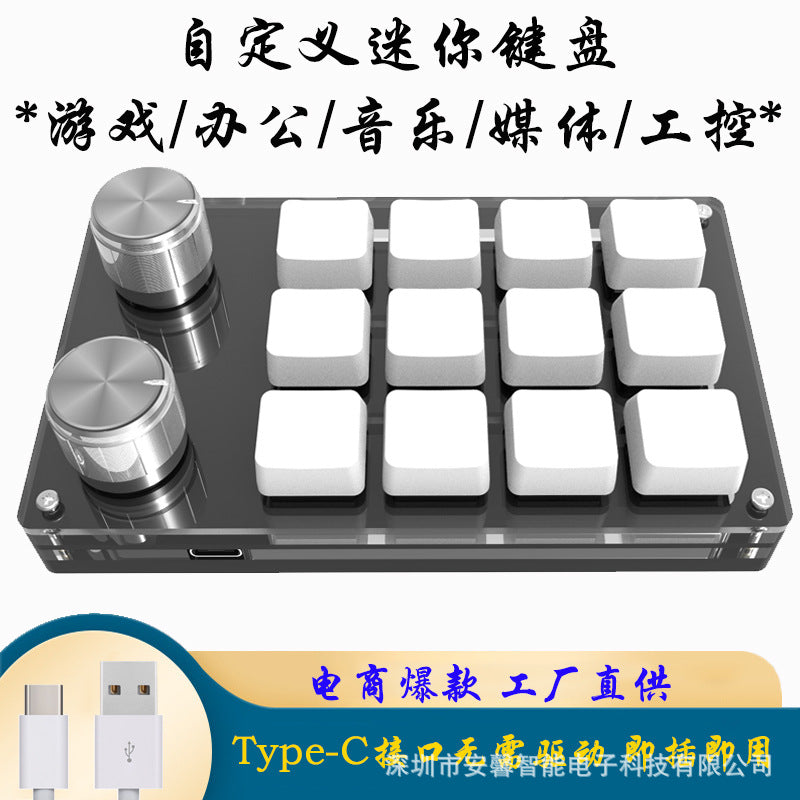 RGB LIGHT Custom Bluetooth 2.4G Wireless Gaming Mechanical Keyboard