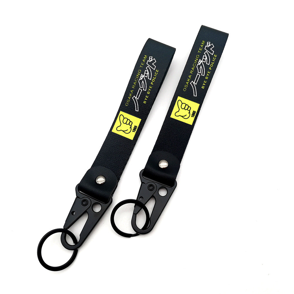 JDM Culture Keychain Wrist Strap with Digital Print 19.5cm x 2.5cm