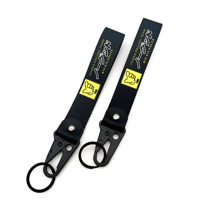 JDM Culture Keychain Wrist Strap with Digital Print 19.5cm x 2.5cm