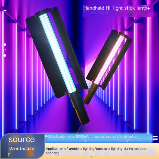 RGB Handheld Photography Light with Music Sync