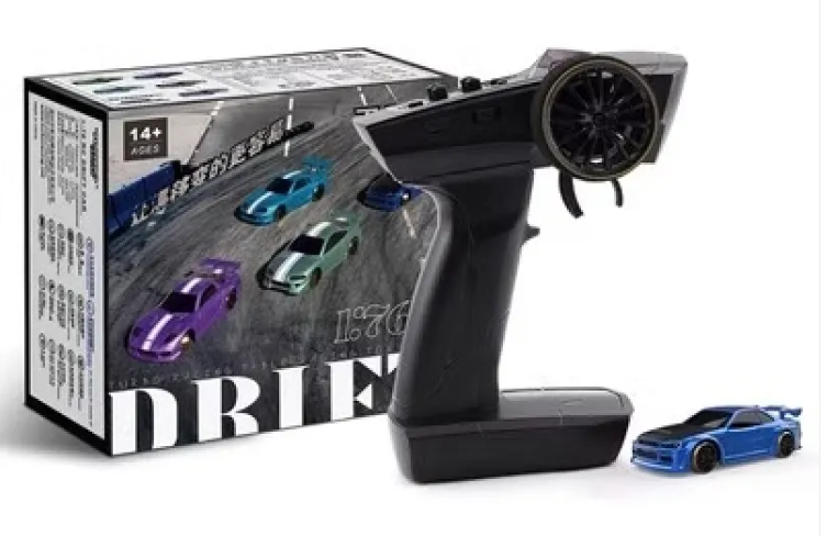 RWD DRIFT TURBO RACING MINI RC Electric Remote Control Model Car Adult Children's Desktop Toys