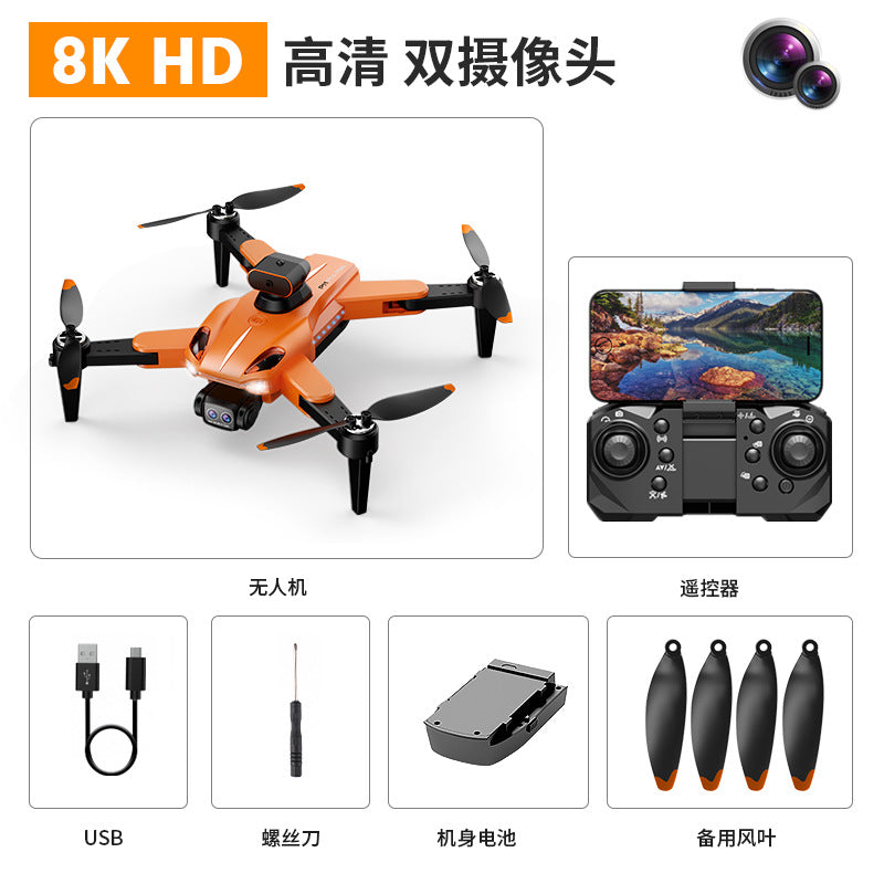 P9 P11 top model Carbon Fiber GPS Drone with HD Camera and Obstacle Avoidance