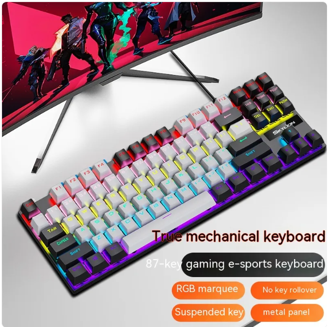 K87 Mechanical Wired RGB Keyboard