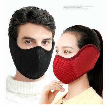 Adult Thermal face Masks for Outdoor winter cold weather