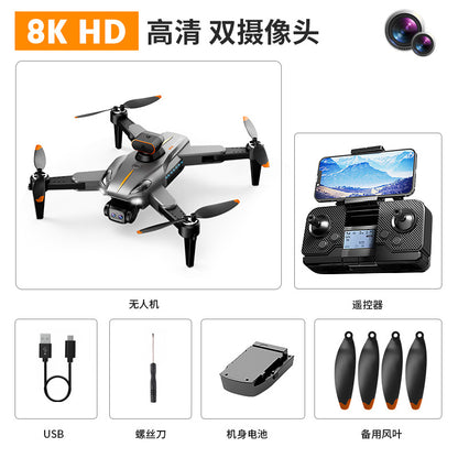 P9 P11 top model Carbon Fiber GPS Drone with HD Camera and Obstacle Avoidance