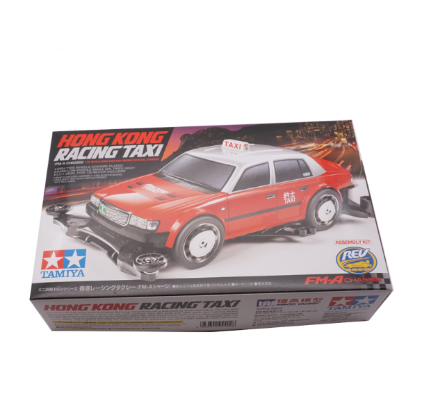 FMA 92402 Hong Kong Taxi 4WD Vehicle Model