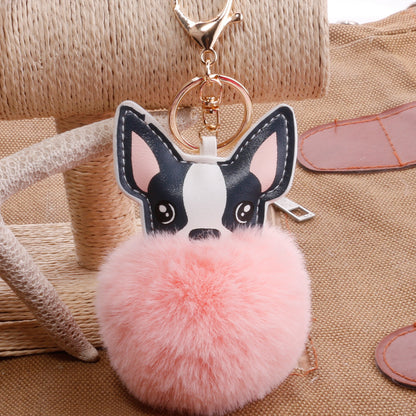 PU Dog Pom Pom Keychain for Bags and Car Decor