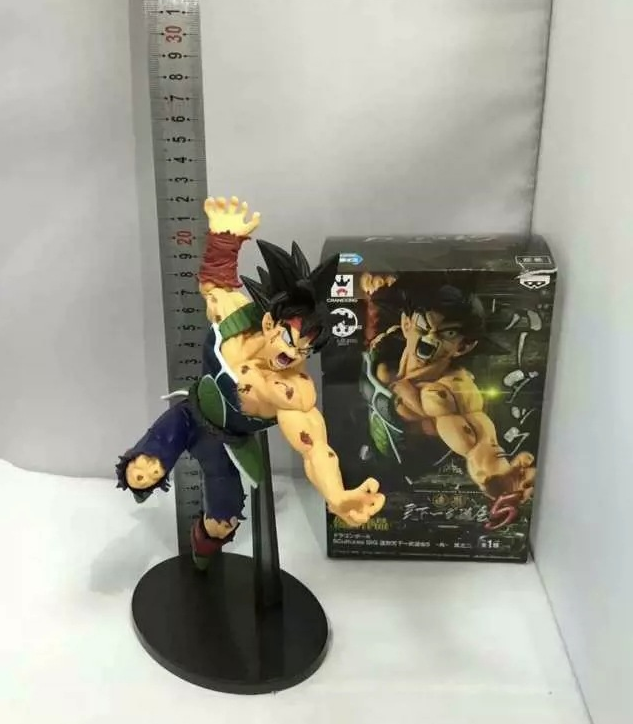 Dragon Ball Super Saiyan Goku Action Figure Model