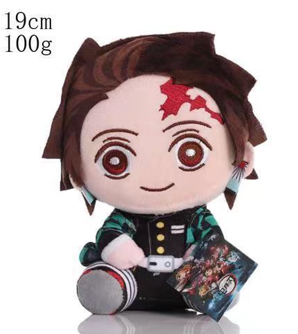 Demon Slayer Plush Toy (One Piece)