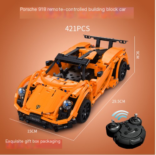 Remote Control Building Block Car - Electric Vehicle