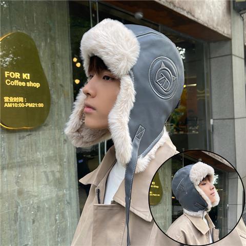 Men's Trendy Electric Bike with Cold Protection Hat
