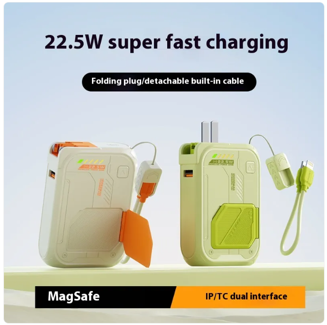 5-in-1 Wireless Power Bank 10000MAH MAGNETIC MAGSAFE