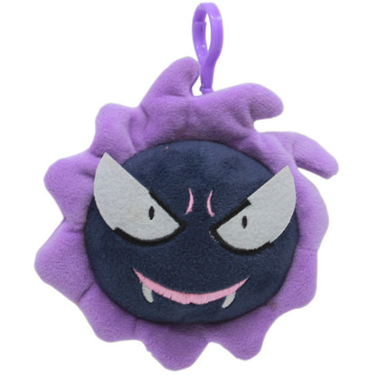 Pokemon Plush Toy - Gengar (Pocket Monsters)