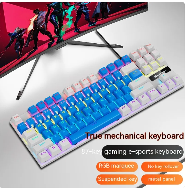 K87 Mechanical Wired RGB Keyboard